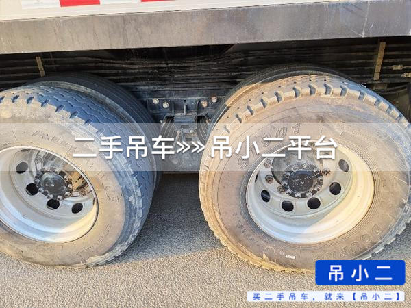 吊小二